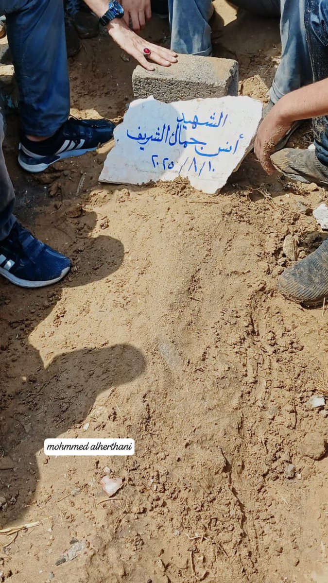 حبيبي.. 
لا ضجيج، لا ميكرفون، لا كاميرا، لا أشلاء، لا عيون أطفال تلاحقك، الجنة، وجوار الله، ألم يكن الطريق يستحق نور وجهه العظيم؟ اليوم غطاء بلا تغطية، وعرس بلا بث مباشر!