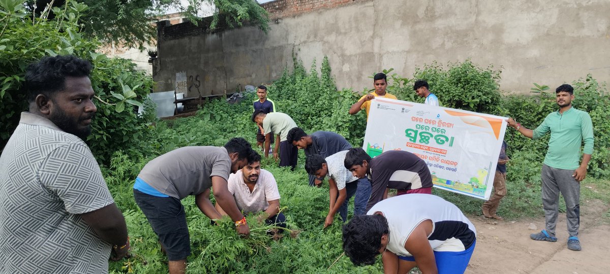 bdo_rayagada's tweet photo. On dated- 10-08-25 Cleanliness/ Sanitation  drives at Community level conducted  Rayagada GP under the Banner of #harghartirangahargharswachhata under Rayagada Block
#AzadiKaAmritMahotsav #HGT2025 #SwachhBharatMission 
@CDO_ZP_GJP 
@DM_Gajapati
@CMO_Odisha
@PMOIndia
@PRDeptOdisha https://t.co/6z7sxSiqrl