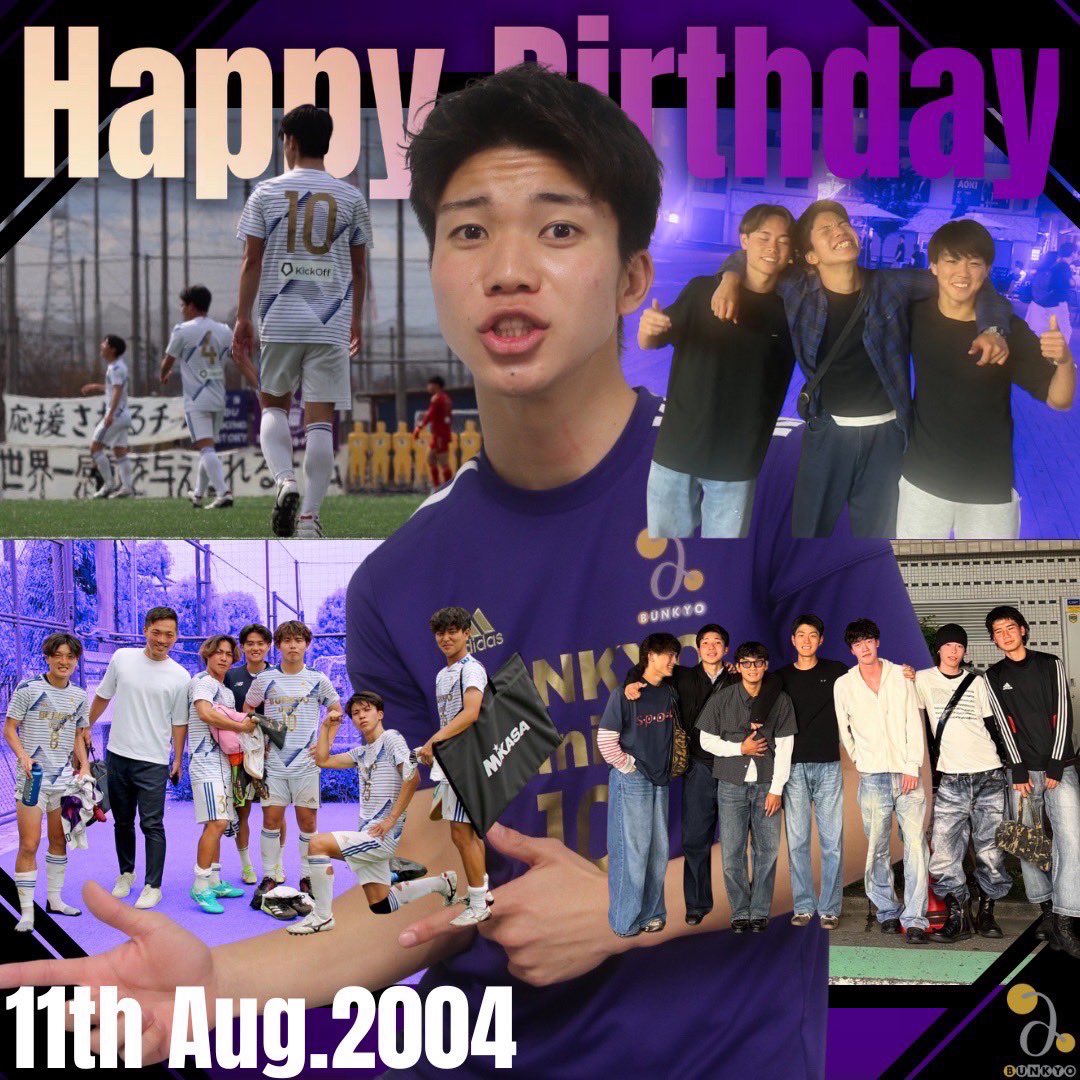 BUFC_official_'s tweet photo. 本日、8月11日は、

3年　鈴木 啓大 (#藤枝明誠高校)の誕生日です！！

Norte1部リーグ、いや全国を切り裂く文教大学最強のウィンガー‼️
国体、そしてリーグ戦でのゴール量産に期待！

ぜひ、彼の活躍にご期待ください！
応援よろしくお願いします！

#文教大学
#文教大学体育会サッカー部 https://t.co/XVk6yOGce8
