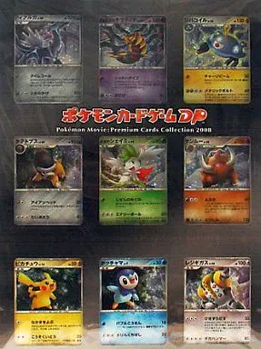 駿河屋通販トレカ情報【公式】 on X: 
