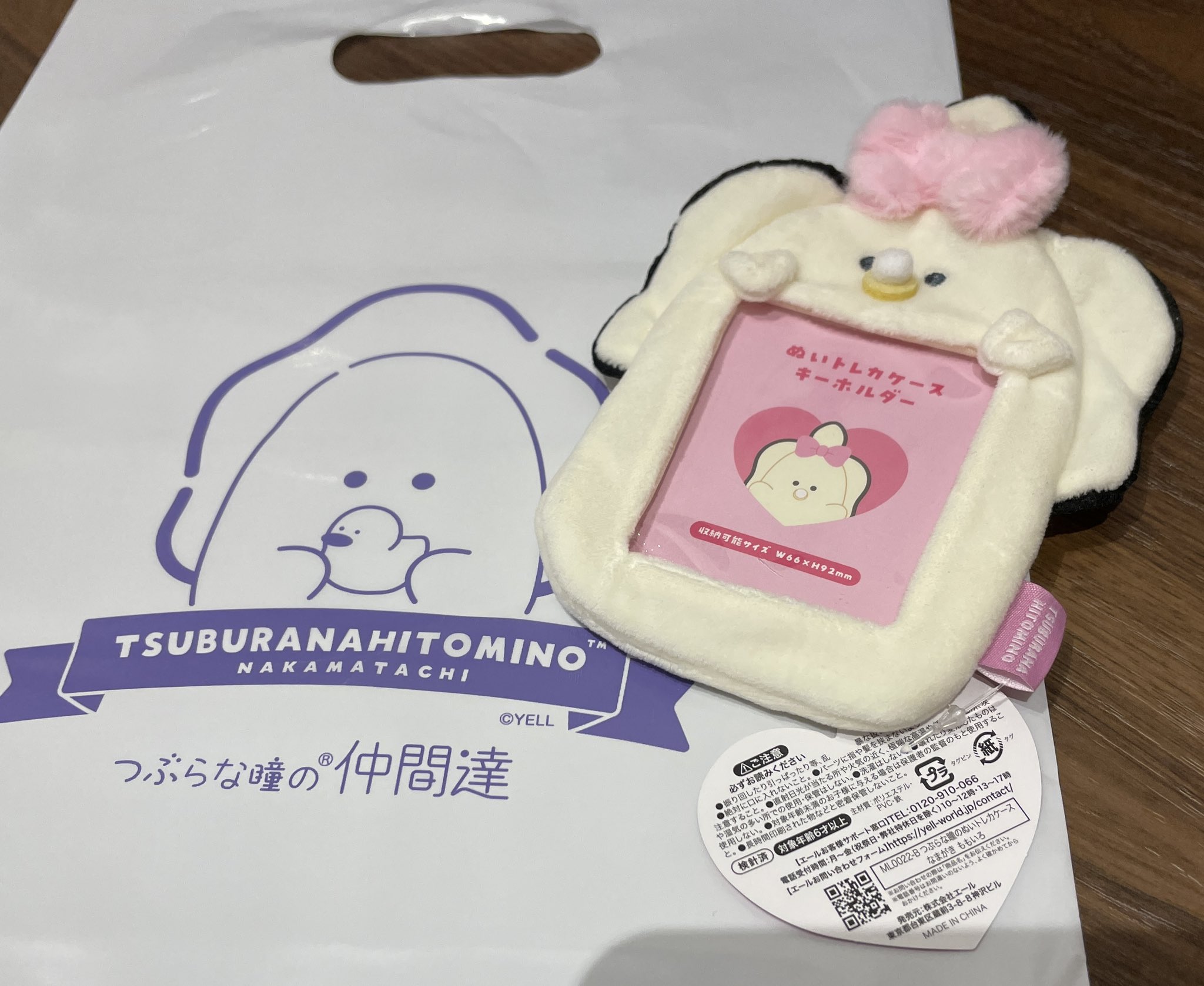 cravity popup ヒョンジュン トレカ マグカップ　限定品 イギュヒョン イ・ギュヒョン マグカップ 韓流グッズ