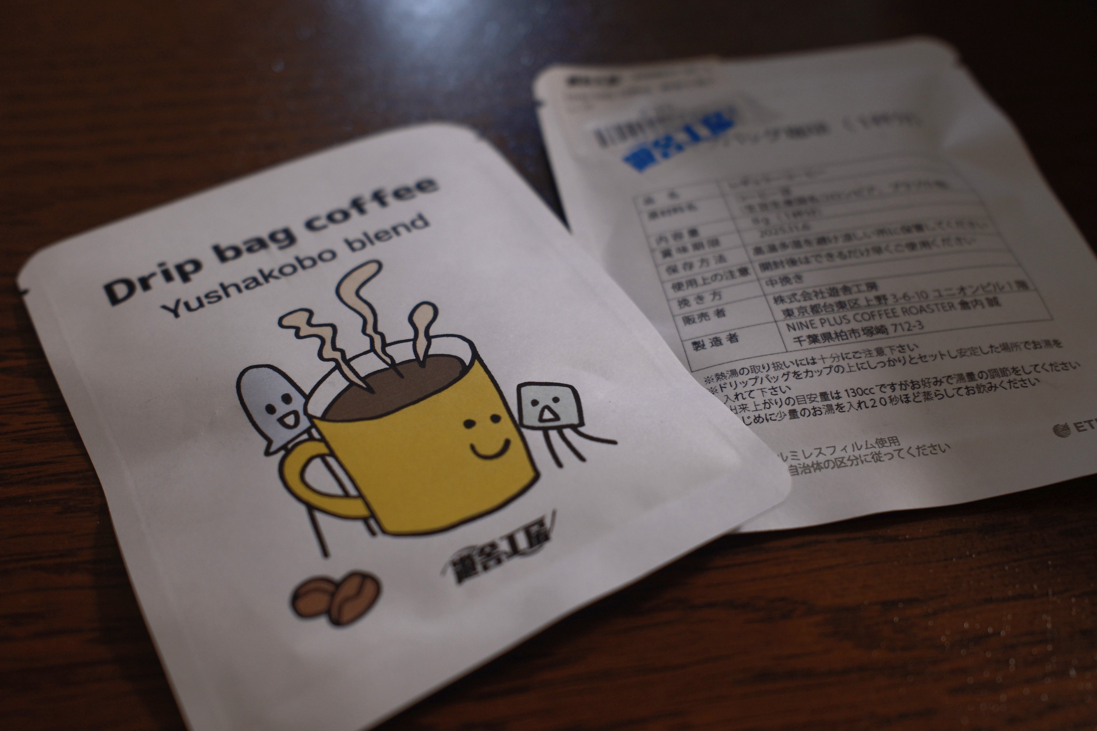 即購入OKです♪自己紹介文お読みください 伝わる「商品紹介文」の書き方！ 説明文章の構成テンプレート