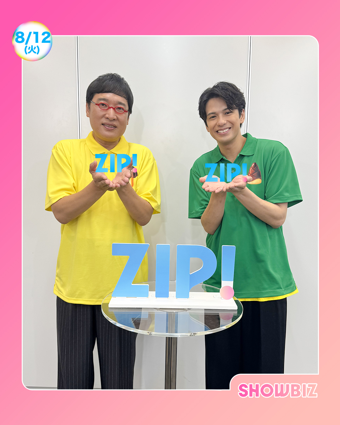 ZIP! 【公式】 on X: 