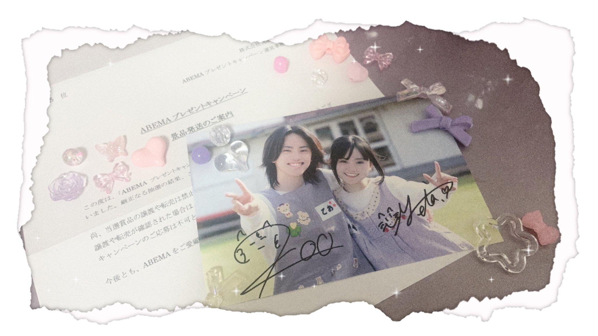 めいあ 川野明愛(めいあ) (@kawano_meia) / X