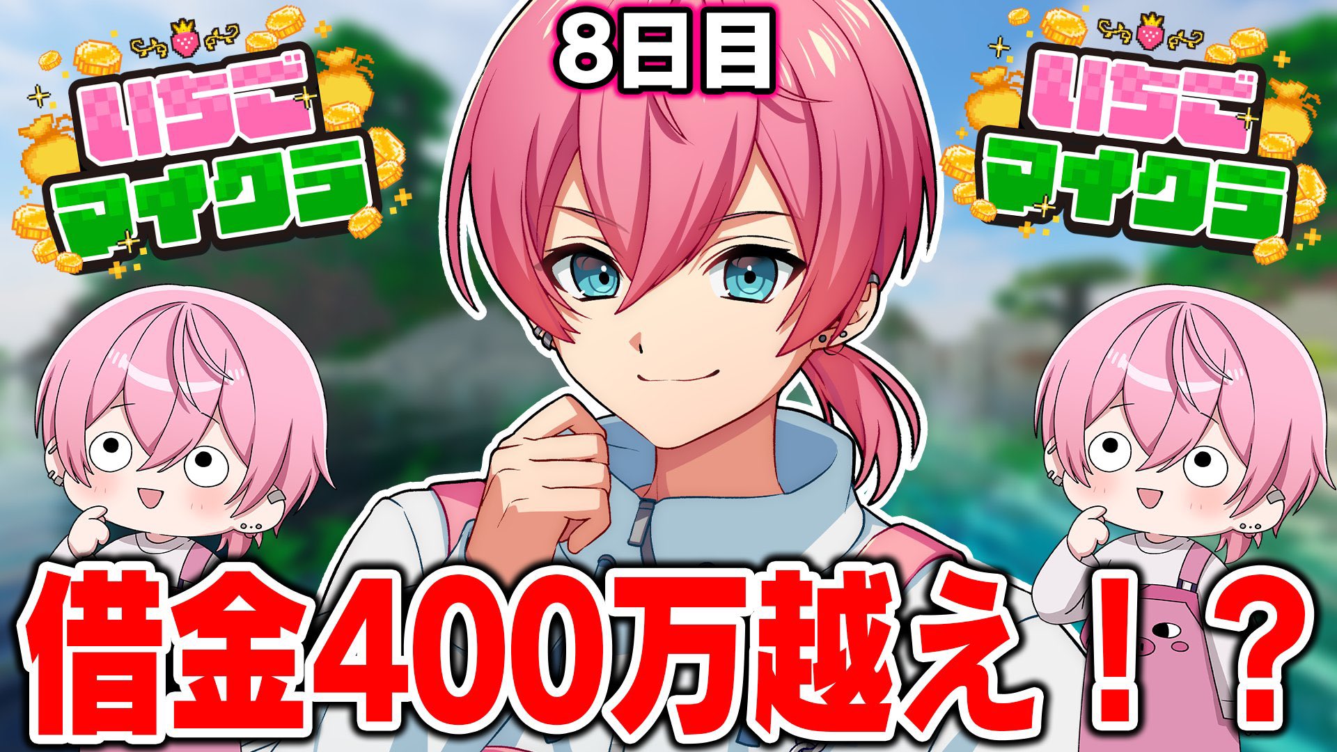 AMPTAKxCOLORS けちゃさん Amazon.co.jp: AMPTAKxCOLORSけちゃアンプタックカラーズ : おもちゃ