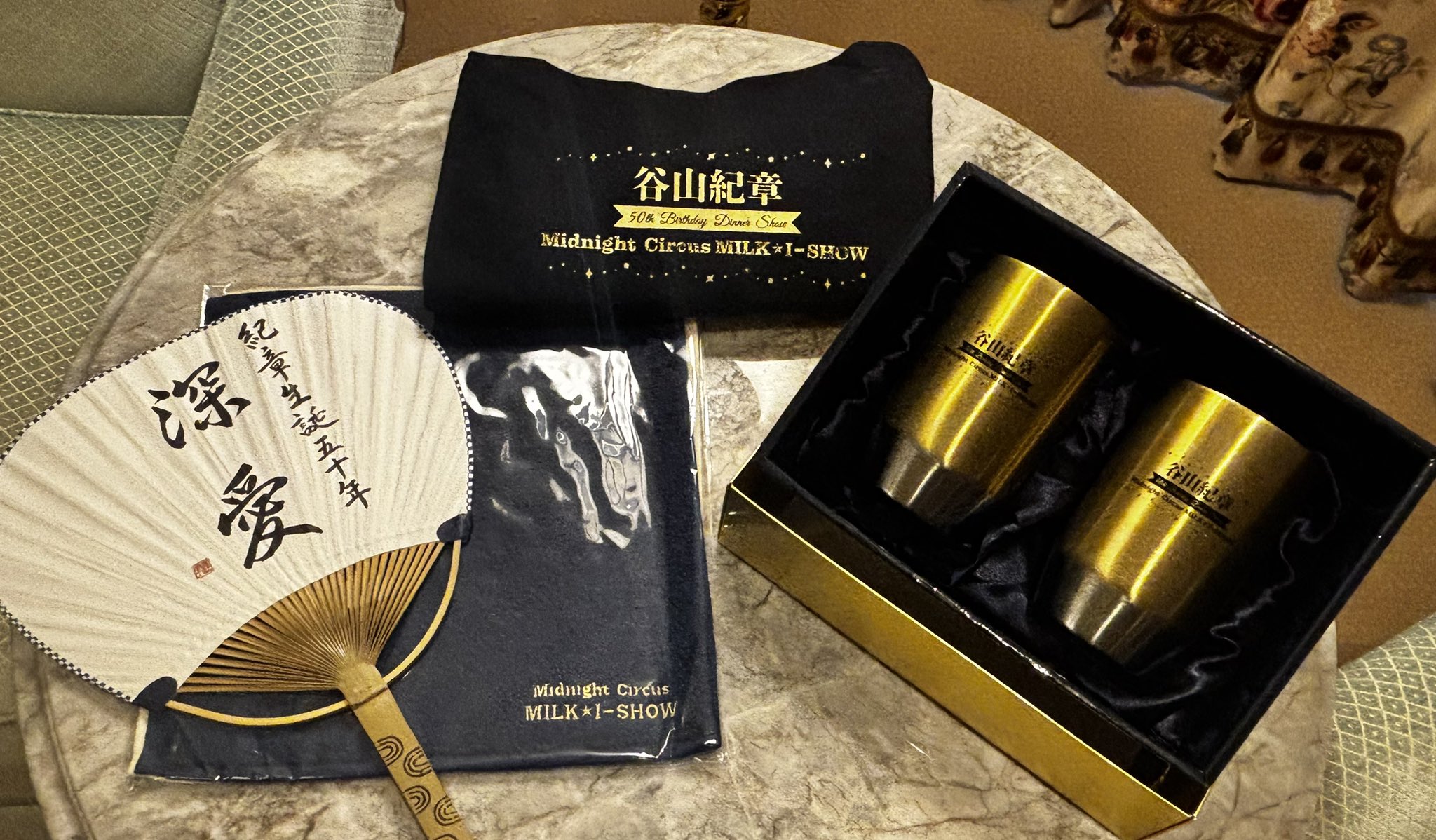 谷山紀章 50th ディナーショー 特典 谷山紀章 ディナーショー グッズ セット - メルカリ