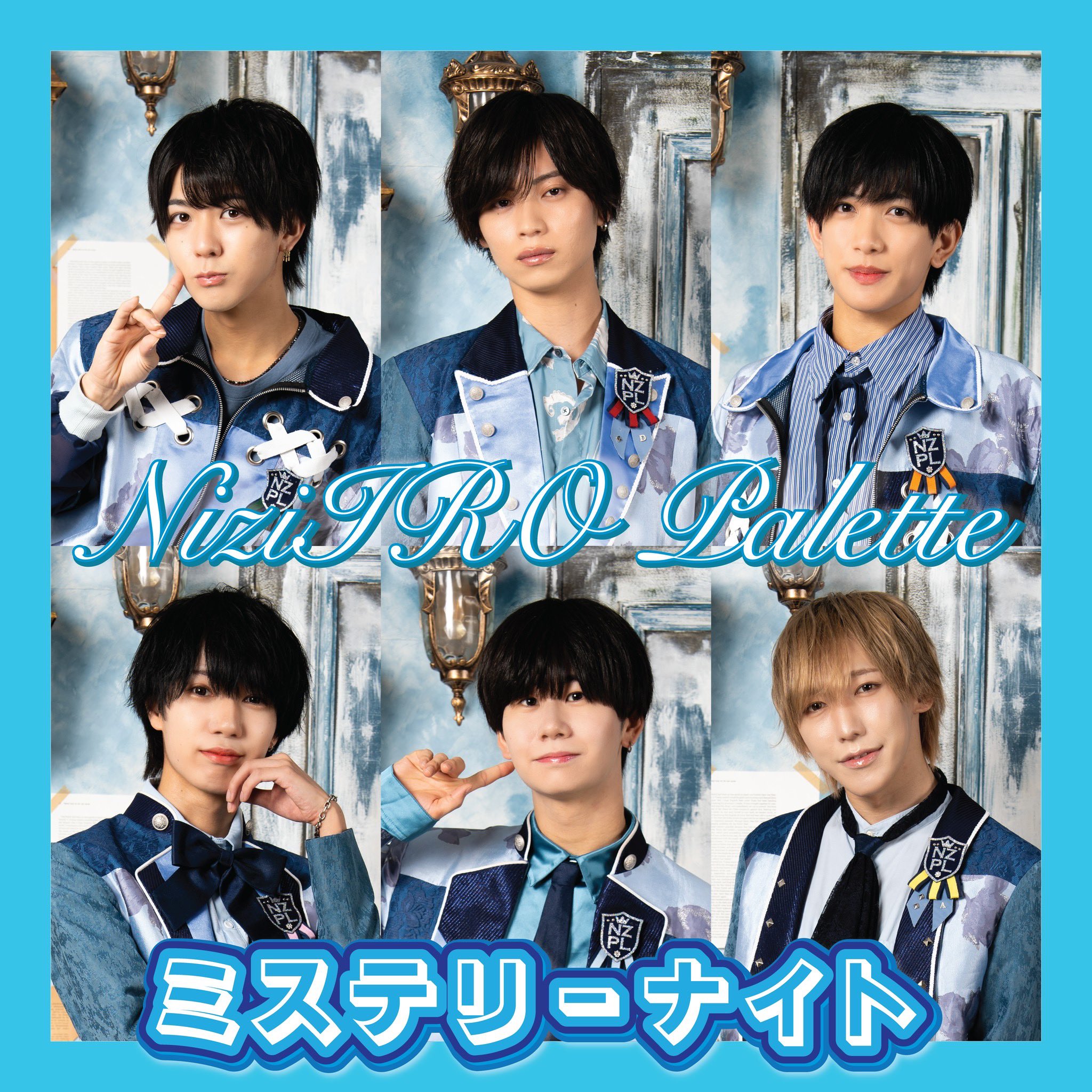 ニコアンド★今季新作★be with M misayoプロデュース　フリダンT ニコアンド☆今季新作☆be with M misayoプロデュース フリダンT