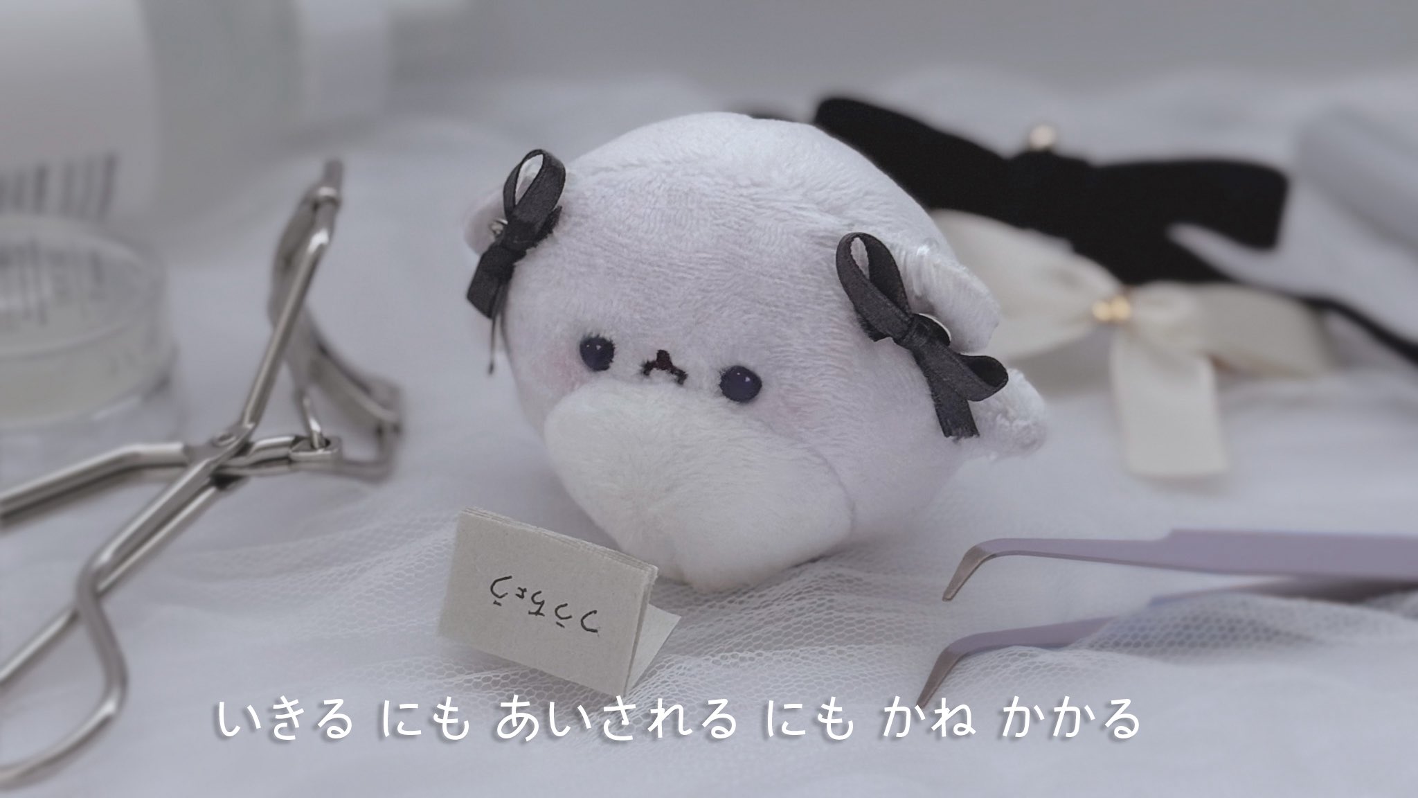 *☺︎ゆぅ☺︎* 🎧𓈒𓏸 4U⛓ 𓊆icn_oO𓊇 - YouTube