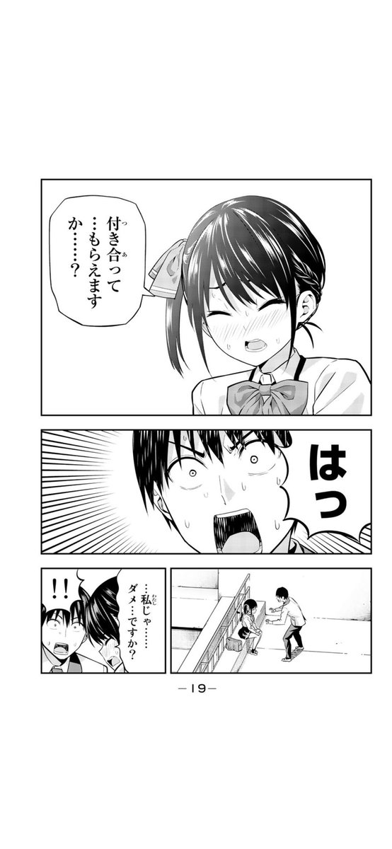 4/6 