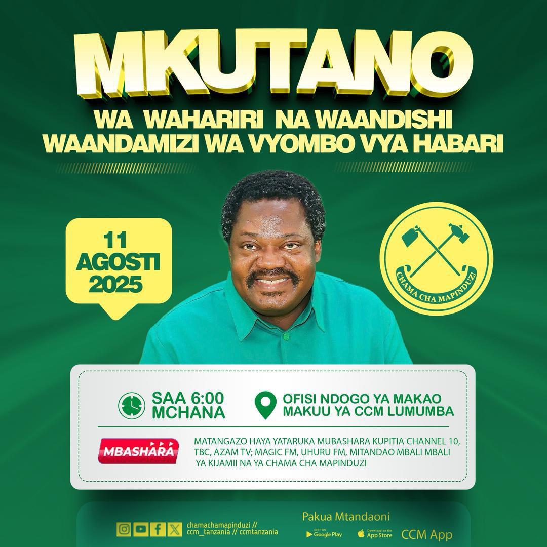 Emanuel uledi@mtoto wa Mama Samia (@9c252dc22e44430) on Twitter photo 