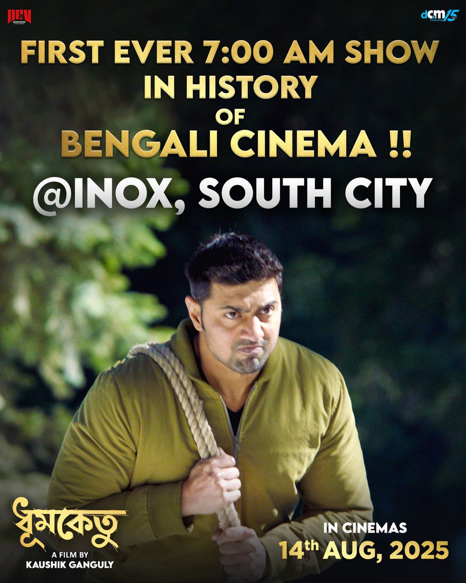 devpl_official's tweet photo. Book Your Tickets Now - https://t.co/actAKuM0qU

On Public Demand "7.00AM Show" Opens at INOX, South City 

FIRST TIME In The HISTORY OF BENGALI CINEMA 🔥

#Dhumketu #InCinemasAug14 #BookYourTicketsNow #DeSu6 https://t.co/xX9DwnFFoz