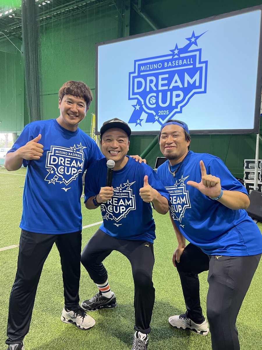 ミズノプロ　ベースボールさん専用 楽天市場】塁ベース 3枚1組 ミズノ MIZUNO 硬式野球・軟式野球