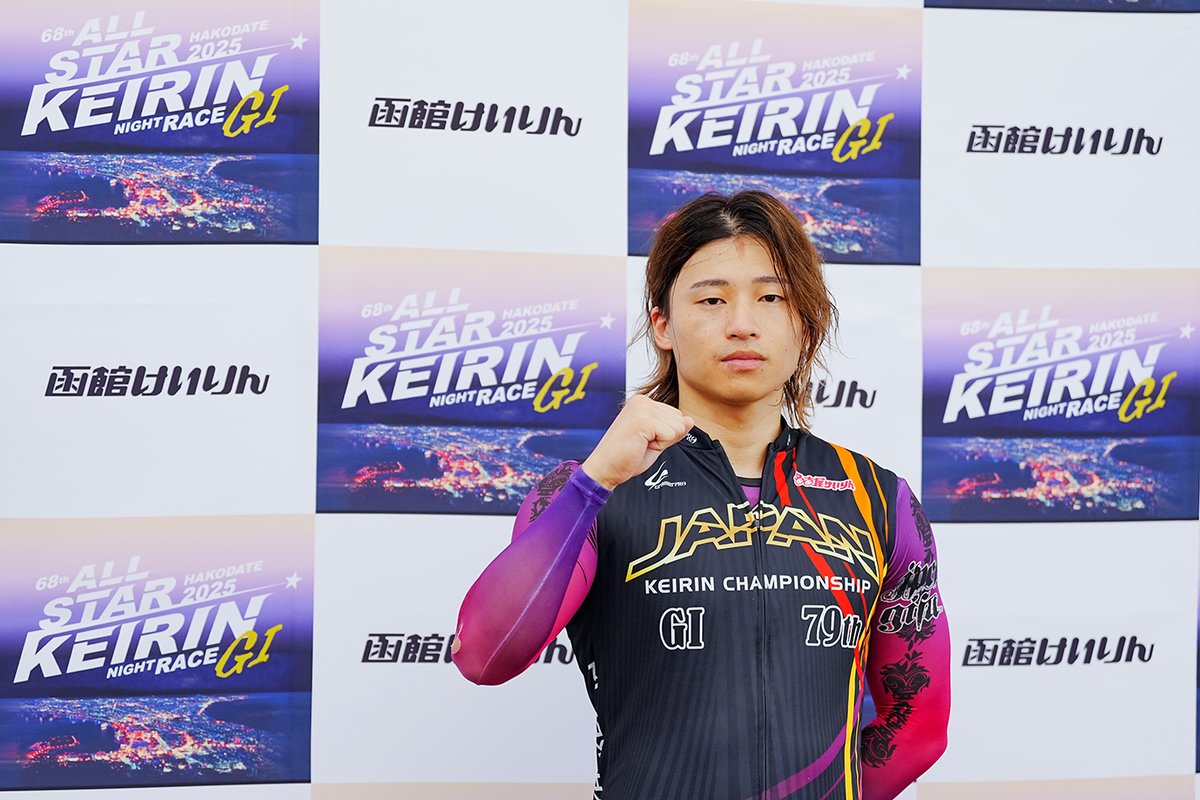 けいりん 様♡ KEIRINスポニチ (@sponichikeirin) / X
