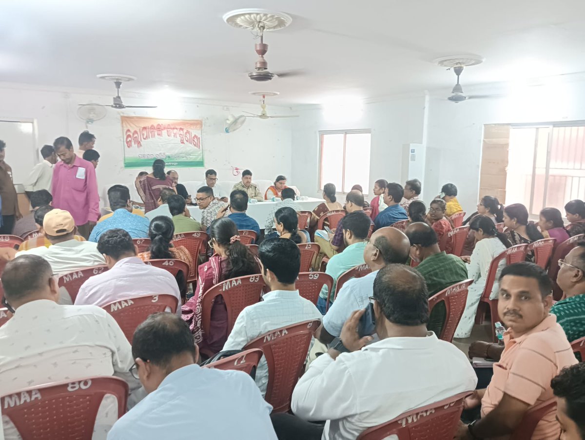 ଜିଲ୍ଲା ପ୍ରଶାସନ ପକ୍ଷରୁ ରଘୁନାଥପୁର ବ୍ଲକ କାର୍ଯ୍ୟାଳୟ ଠାରେ ଜିଲ୍ଲାପାଳଙ୍କ ଯୁଗ୍ମ ଜନ ଅଭିଯୋଗ ଶୁଣାଣି ଶିବିର ତା ୧୧.୦୮.୨୦୨୫ ଦିନ ଅନୁଷ୍ଠିତ ହୋଇଯାଇଛି.<a href="/CMO_Odisha/">CMO Odisha</a> <a href="/PRDeptOdisha/">Panchayati Raj and Drinking Water Department</a> <a href="/IPR_Odisha/">I & PR Department, Odisha</a> <a href="/CollectorJspur/">DM_Jagatsinghpur</a> <a href="/ZP_Jagatsingpur/">Zilla Parishad, Jagatsinghpur</a>