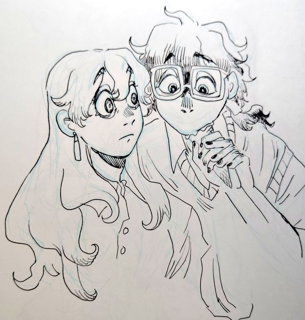 🍦 warm up doodle 