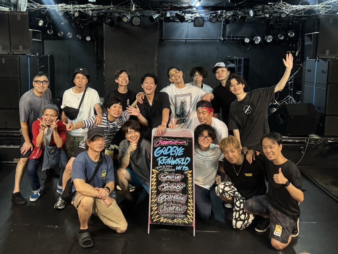 THANKS chickenrace!!!
THANKS SHIN kun!!!
THANKS kick's FAMILY !!!
see you !!!

#chickenrace
#good4nothing 
#smashup
#JANGA69