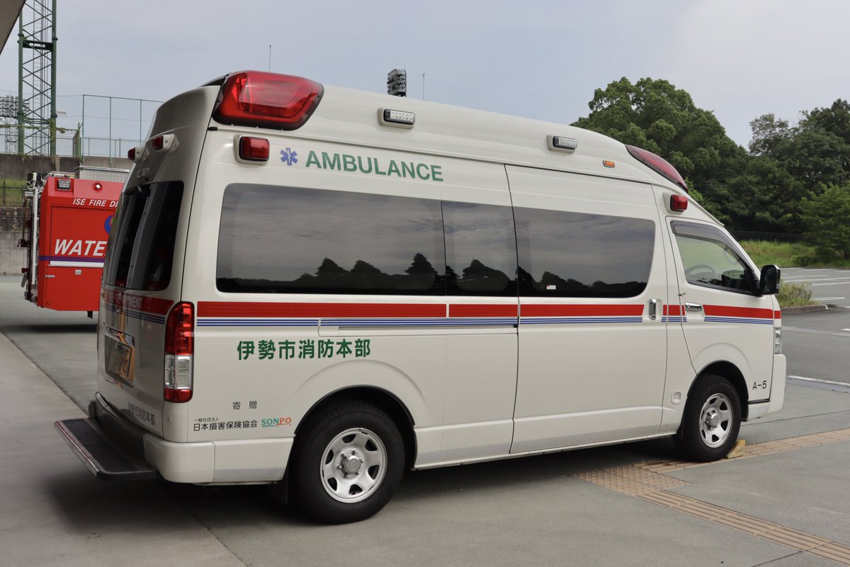 伊勢市消防本部 伊勢市消防署 高規格救急車（3代目ハイメディック6型