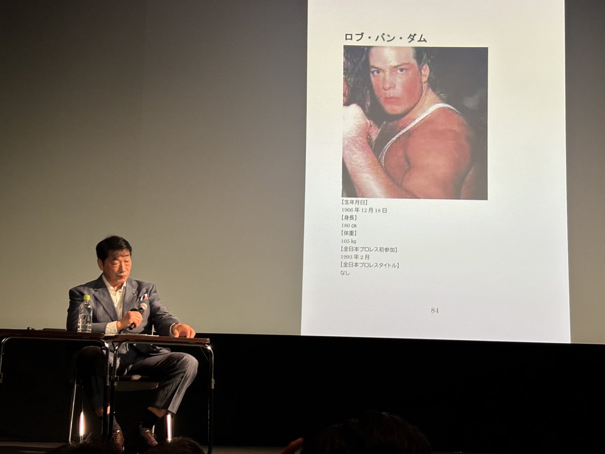 ワイルド RUN-DMCは、何が画期的だったのか？ | スニーカー見学