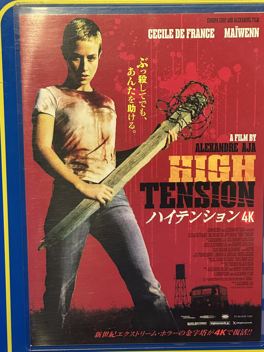 Bub_Dead's tweet photo. ハイテンション4K🎥にゃう♪ https://t.co/mBFmb9Dt4C