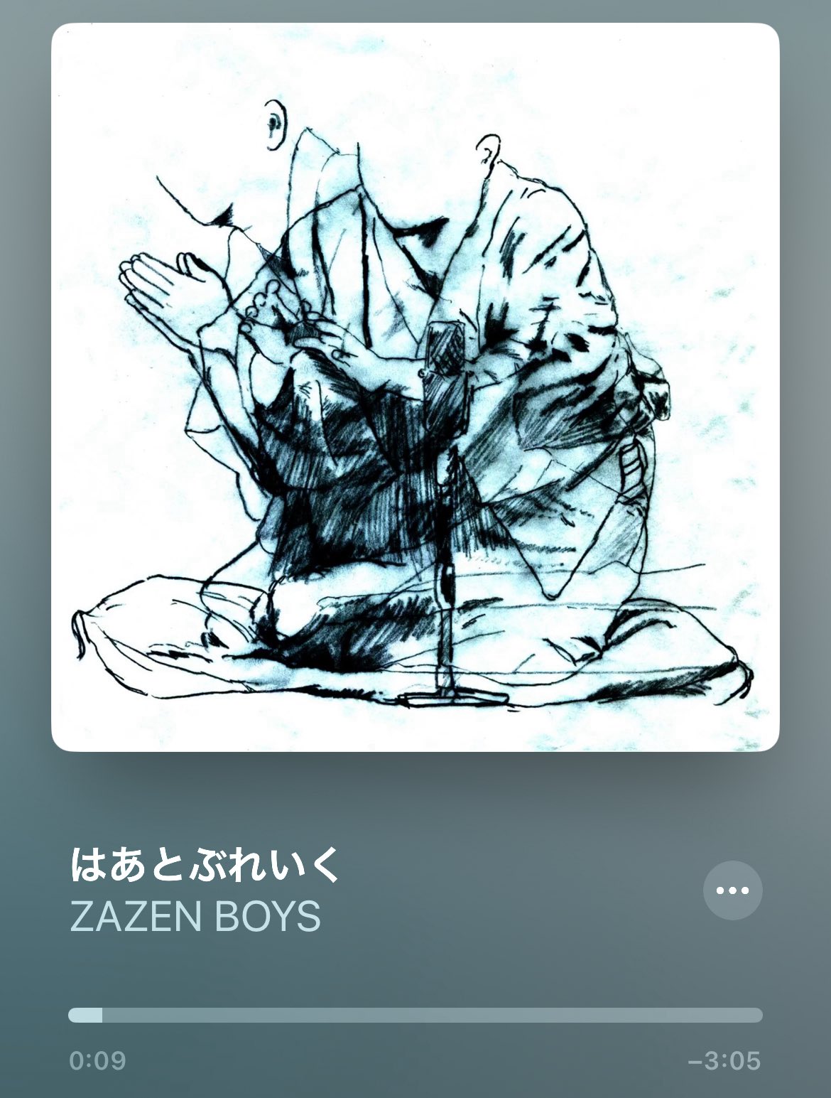 \(°∀° )/ページ໒꒱· ゜ GJhymzxGTBxkW6aBh27l_