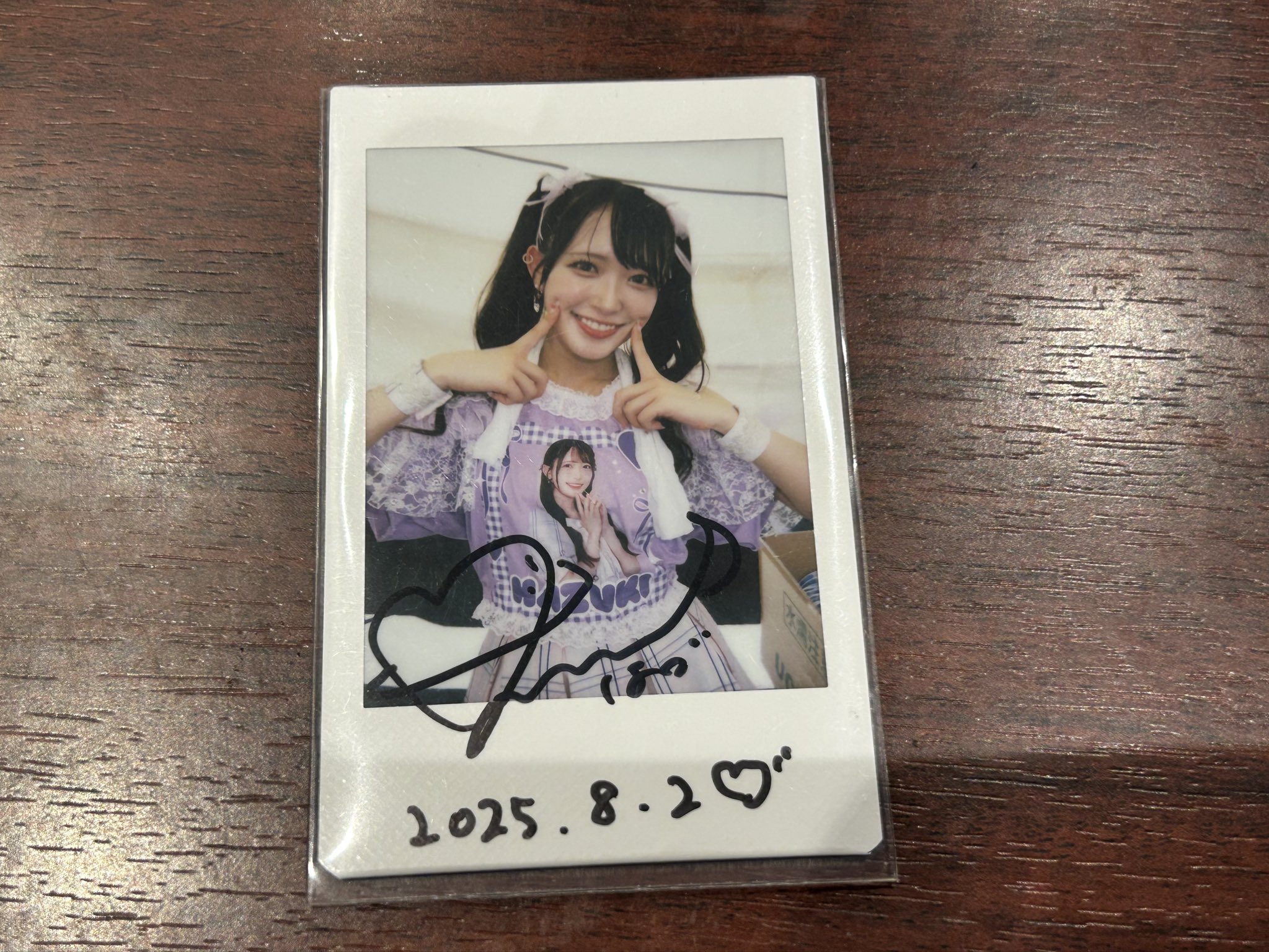 反田葉月 ランダムチェキ そらり🌙 on X: 
