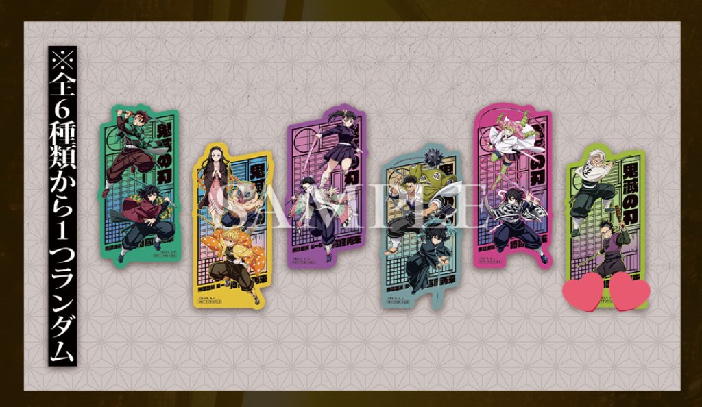 【 交換 】鬼滅の刃 映画 無限城編 特典 クリアカード

【譲】画像1
【求】画像2

現在池袋交換可能です。どうぞよろしくお願い致します。