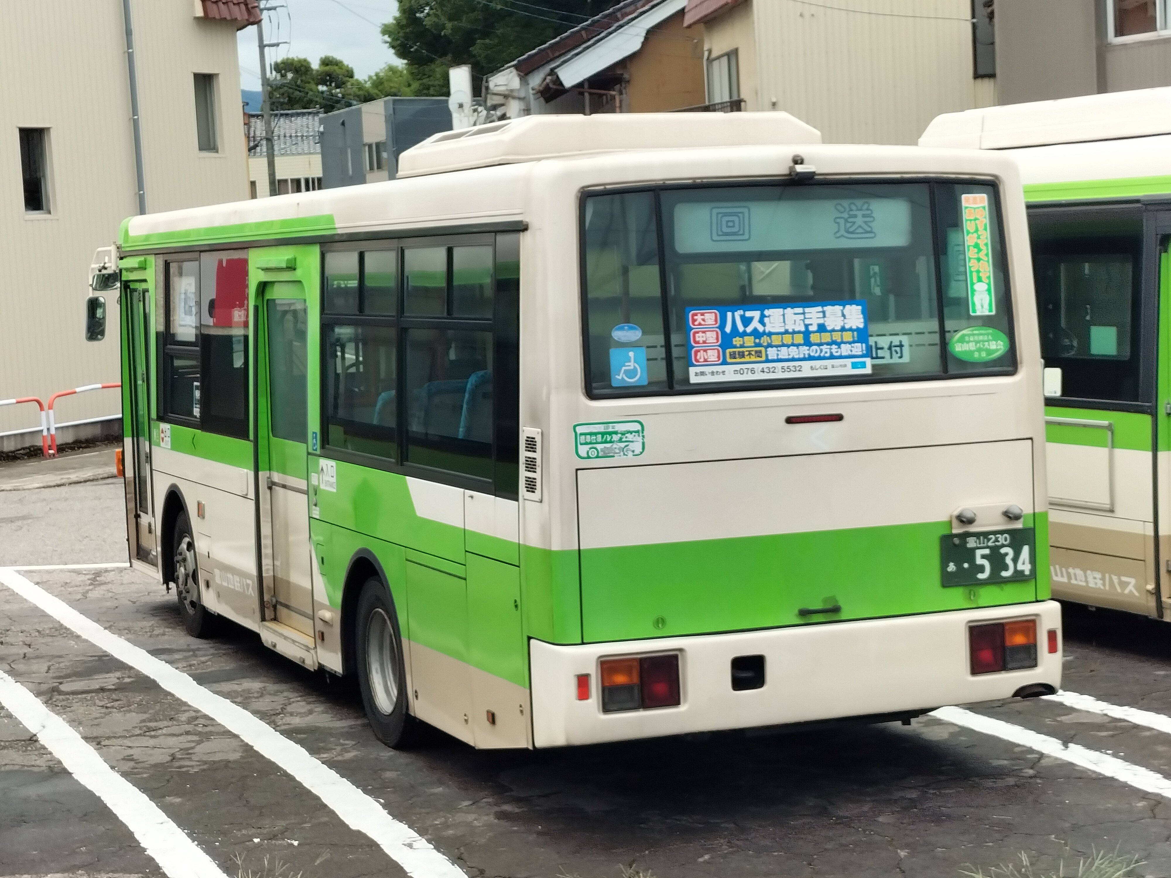 写真ギャラリー号 on X: 