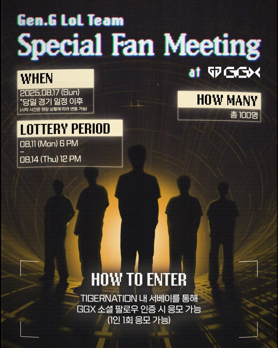 젠지 이스포츠 | Gen.G Esports tweet media