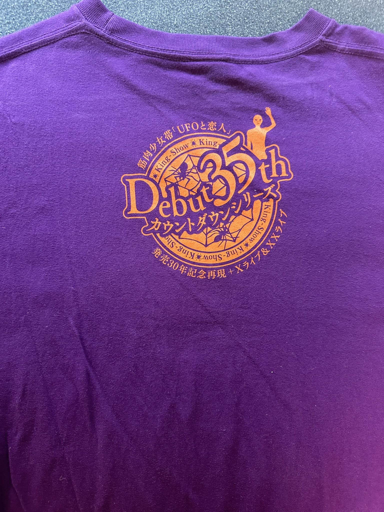 ぼいまわし໒꒱· ゜ 밥통(bobtong) 한국으로 복귀중~ (@bob_tong_95) / X