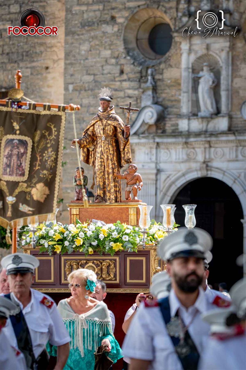 El Santico (Montilla)