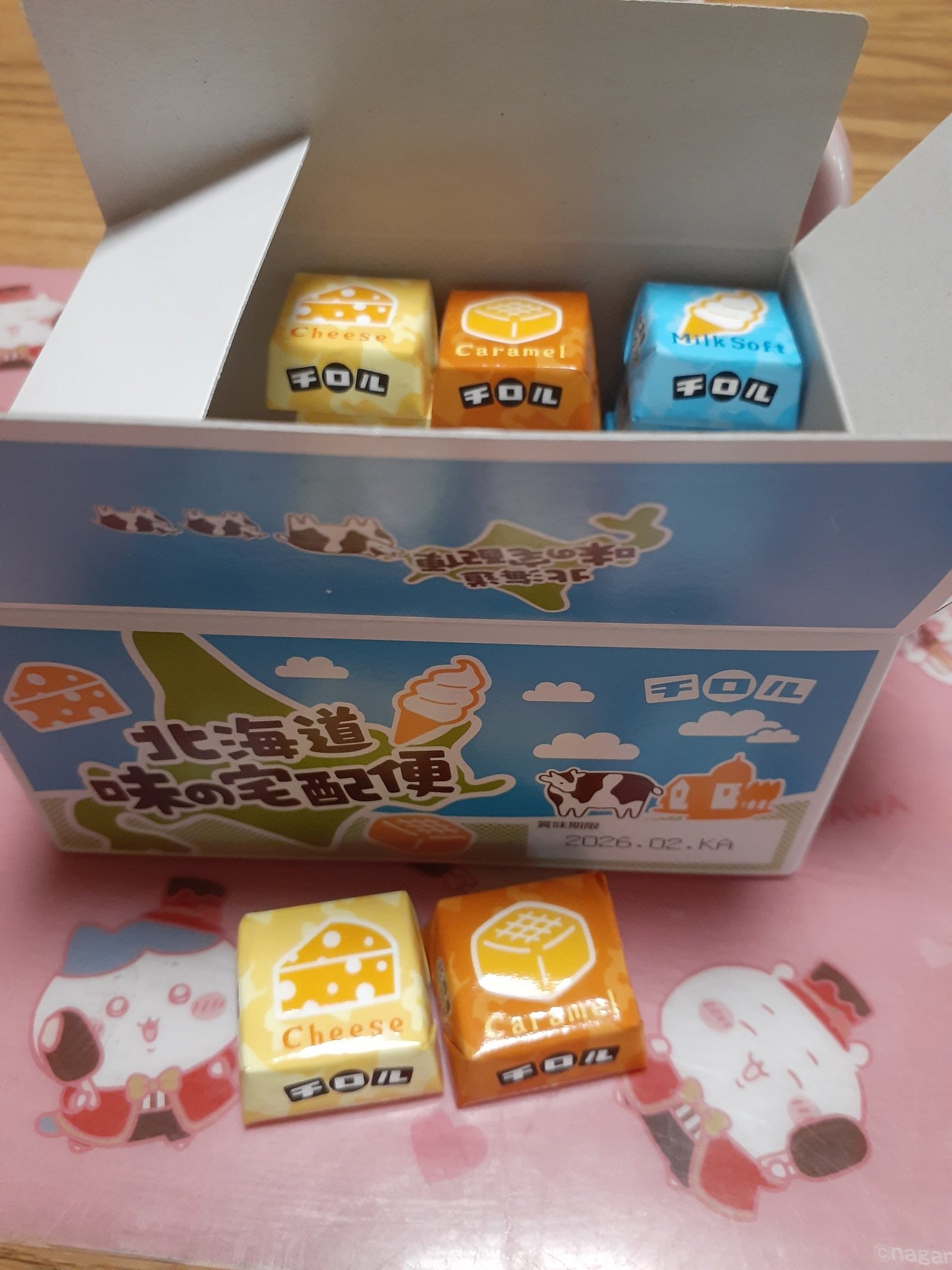 チロル様 リクエスト 11点 まとめ商品 GvTJnq5bUAAXBDY.jpg:large