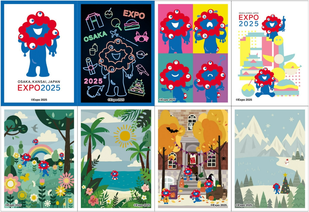 サプライ】「大阪・関西万博」から『ミャクミャク』スリーブ8種が登場