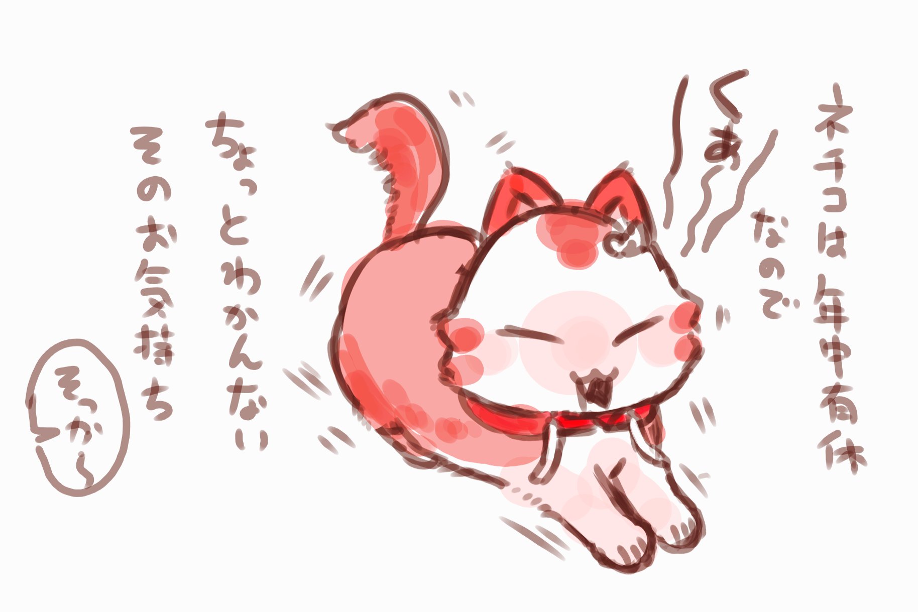 ぴよ子です(*´艸`)他の方は購入不可‼ すだち on X: 