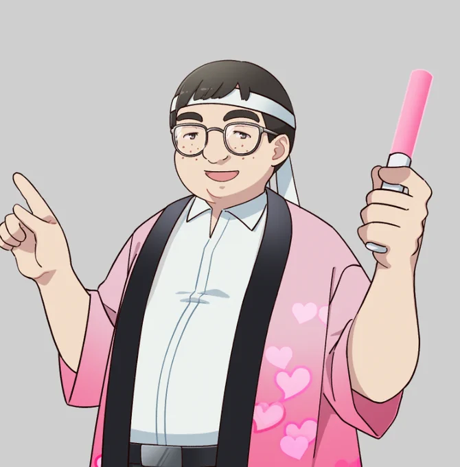 やっぱオーソドックスなイメージのオタクも出しとくべきじゃんね?と気付いたので今日中にコレリリースしますね!