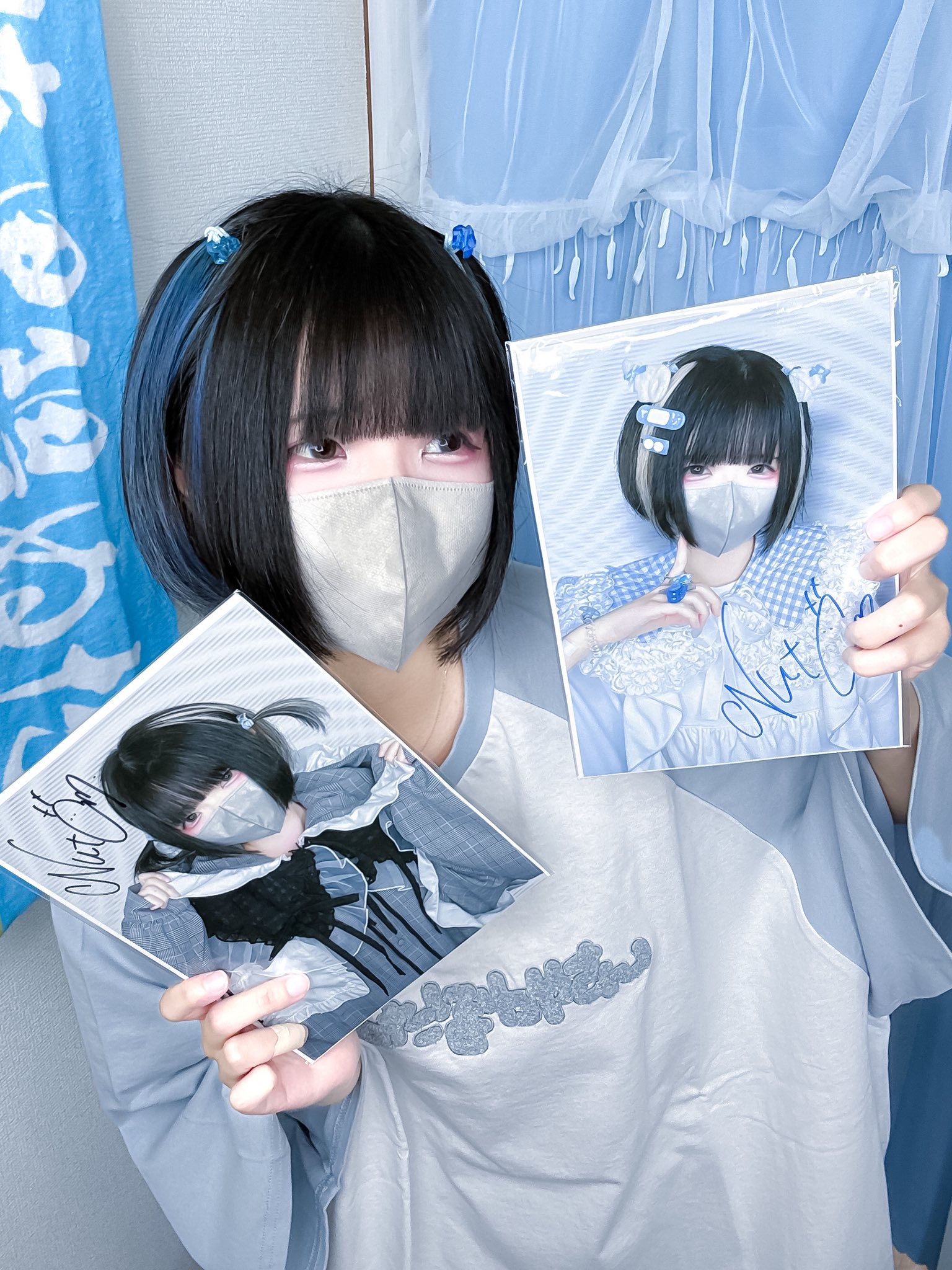 ぬた。 on X: 