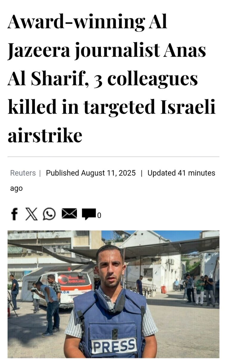 اغتالت إسرائيل الصحفيَّ الأشجع والأصدق في العالم، #أنس_الشريف، البالغ من العمر 28 عامًا، مع عددٍ من زملائه. يواصل نتنياهو وبحماية أميركية، إسكات كل صوت يفضح جرائمه أمام العالم. منذ 7 أكتوبر 2023، ارتقى 237 صحفيًا في غزة، بينما تلتزم الهيئات الدولية، التي تزعم الدفاع عن الإنسانية