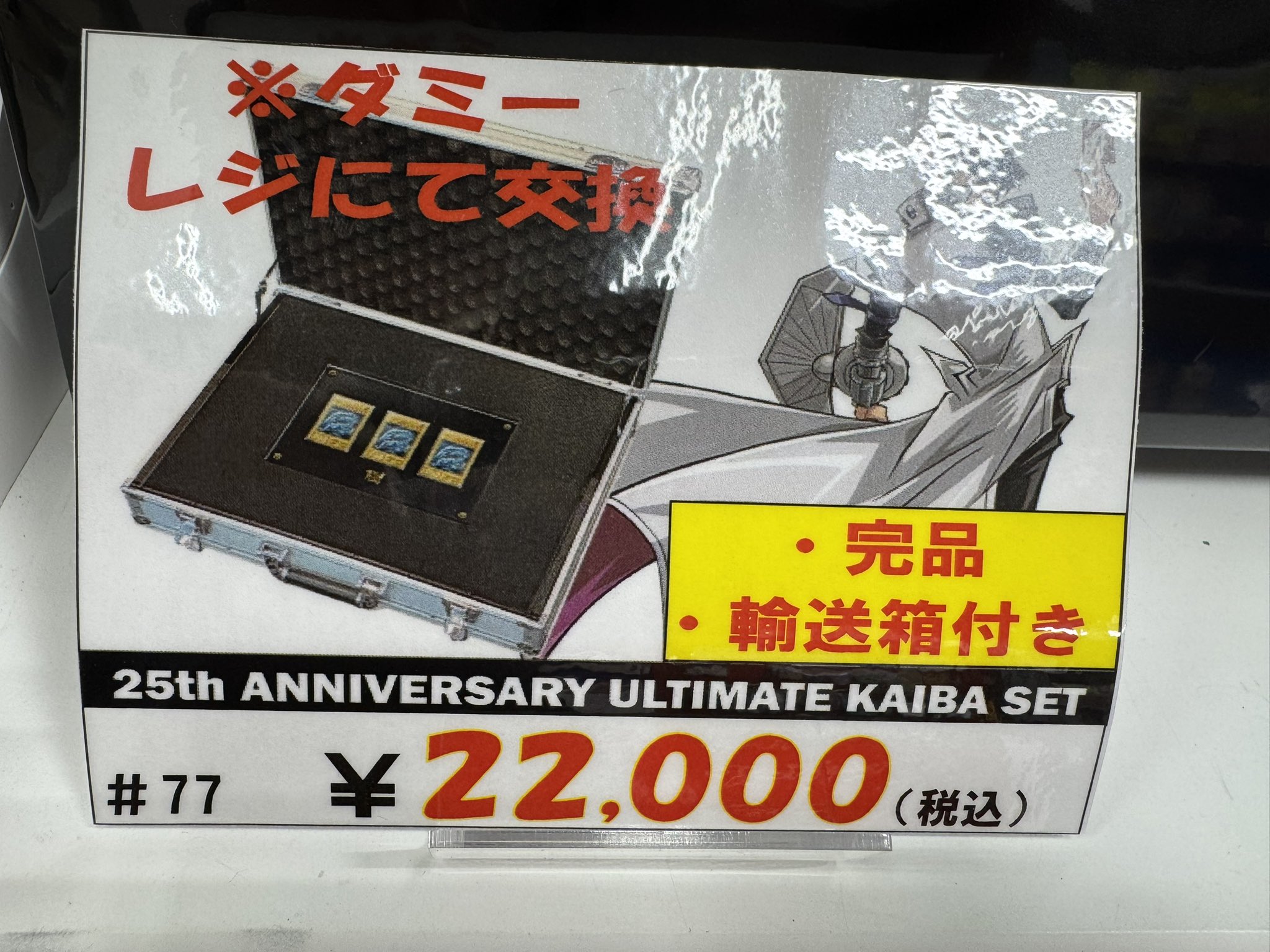 サバイバルシリーズ　26冊　セット　おまけ5冊付き　まとめ売り　セット ZX30UR-5B、ZX40UR-5B、ZX55UR-5Bを発売 ―超小旋回型ミニ