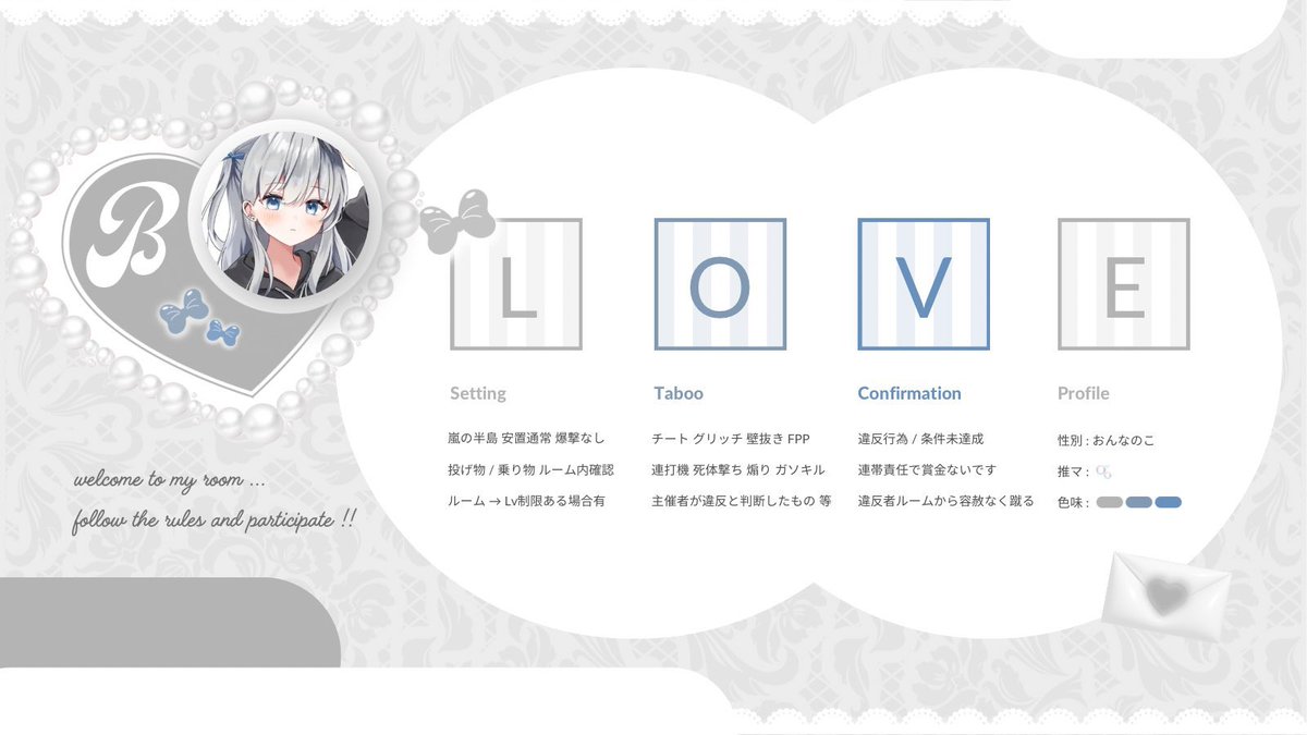 Babu_2__'s tweet image. ︎︎ ︎︎
 ︎︎♡┈┈┈𝖢𝗈𝗅𝗅𝖺𝖻 𝖱𝗈𝗈𝗆︎︎ ┈┈┈♡

 ︎︎୨୧ - 8/11  19:00    #19時

 ︎︎୨୧ - 𝟣𝟢𝟢𝟢 - 𝟧𝟢𝟢×𝗉  #デュオ

 ︎︎ 𝗙𝗥応参 各ff mark
    ୨୧ -🫧@Babu_2__ 🐭@Rouge_Apiii 

 ︎︎ -  𝗽𝗮𝘀𝘀 𝗷𝘂𝘀𝘁  - @_4mqx 
 ︎︎