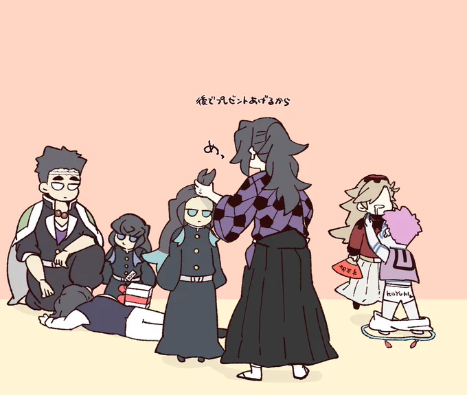 遅くなってごめんなさい! 兄弟お誕生日おめでとうございます!(再掲絵ですが…)