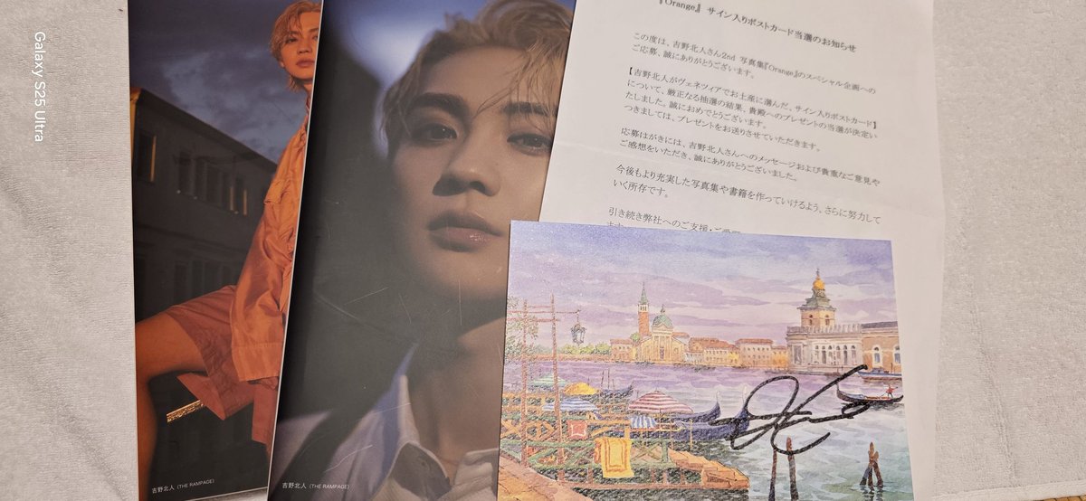 ぱやこ☺︎ tweet media