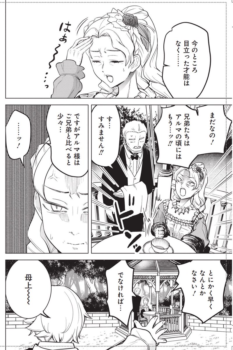 (2/11) 
