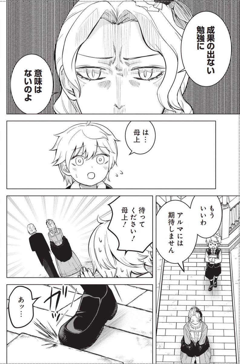 (2/11) 