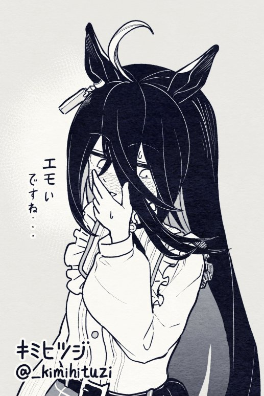 #私はこういう絵師です見た絵師全員参加 
カフェのてれ顔を研究している者です。 