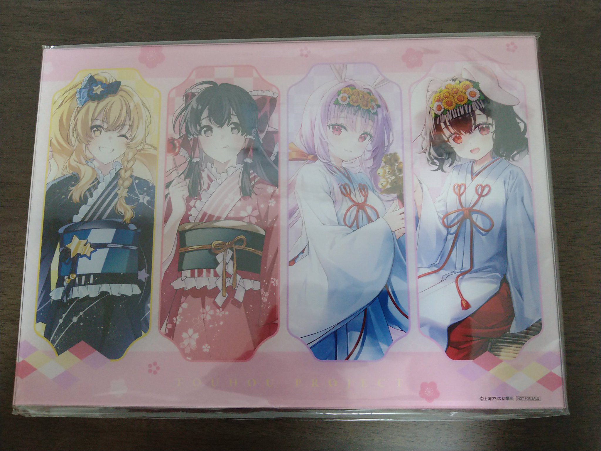 【新品】東方Project　ラッキー缶バッジBOX　鈴仙・優曇華院・イナバ 鈴仙・優曇華院・イナバ 東方projectラッキー缶バッジ 匿名配送