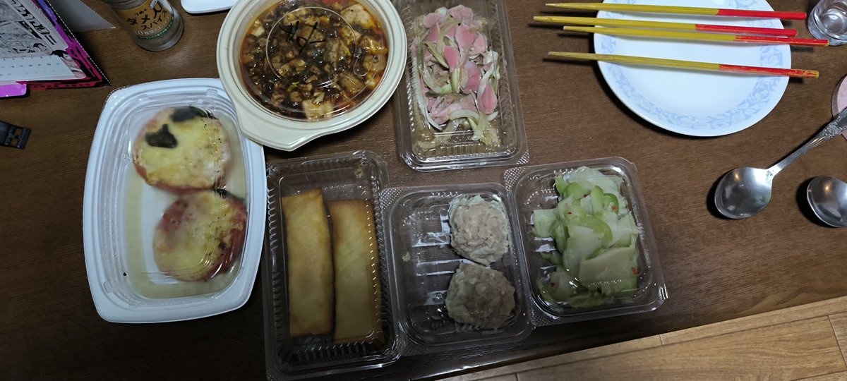 今宵のBDディナー、
いつもの麻婆豆腐屋さんので。

<a href="/mapo_stand/">MAPO STAND（お惣菜のテイクアウト専門店）</a>
美味しくいただきます😋🍴