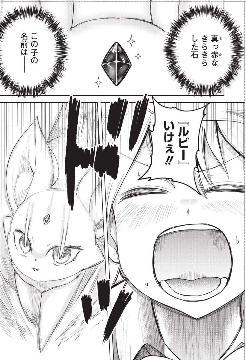 (10/11) 