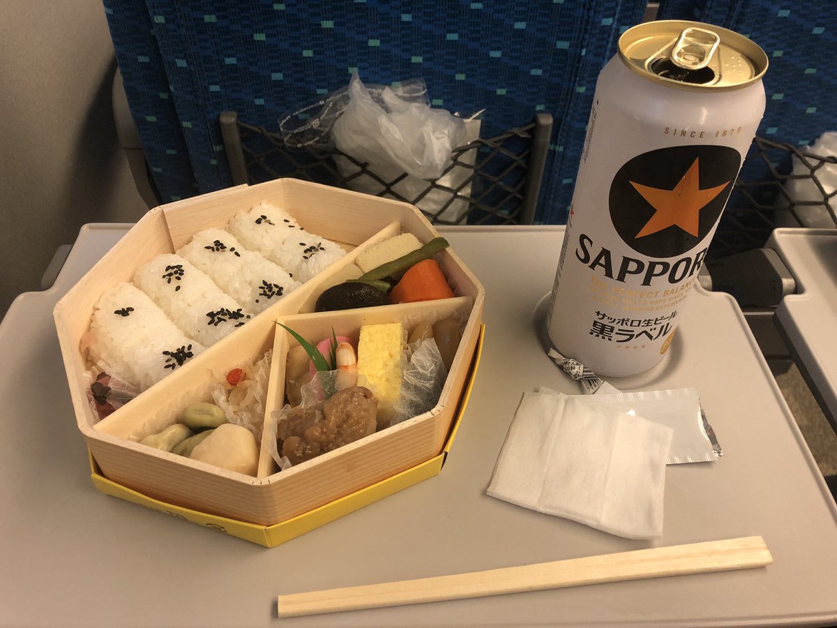 岡山離脱
楽しかったです
ありがとうございました^_^