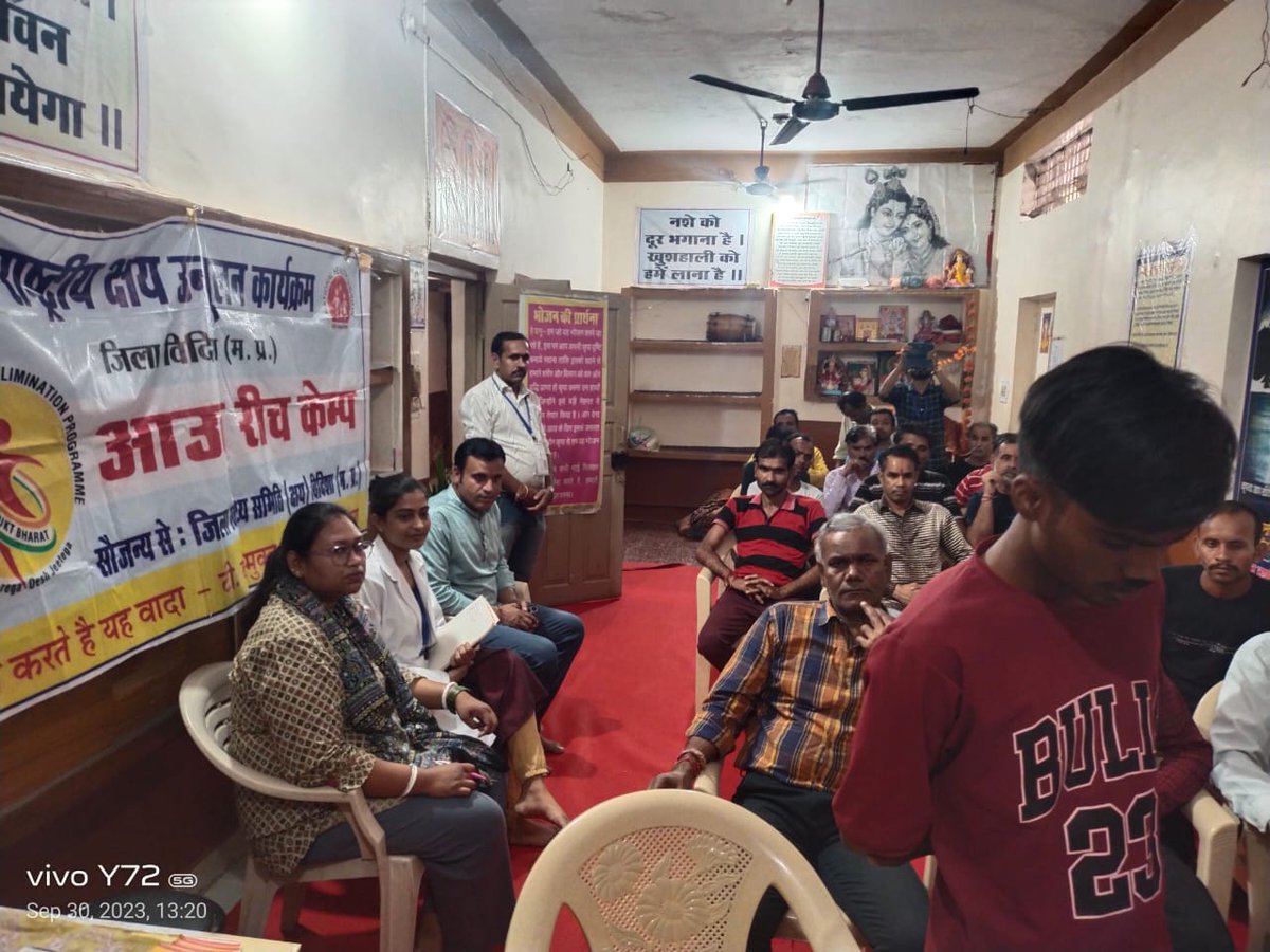 Taking TB awareness to every corner! 🩺
Outreach camp held at Balika Samprekshan Grah &amp; Nasha Mukti Kendra under #TBMuktBharatAbhiyan — empowering communities with screening, care &amp; hope for a TB-free future.
#TBMuktBharat
#TBHaregaDeshJeetega