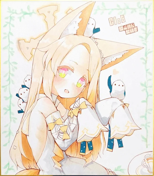 色紙セイアちゃんです