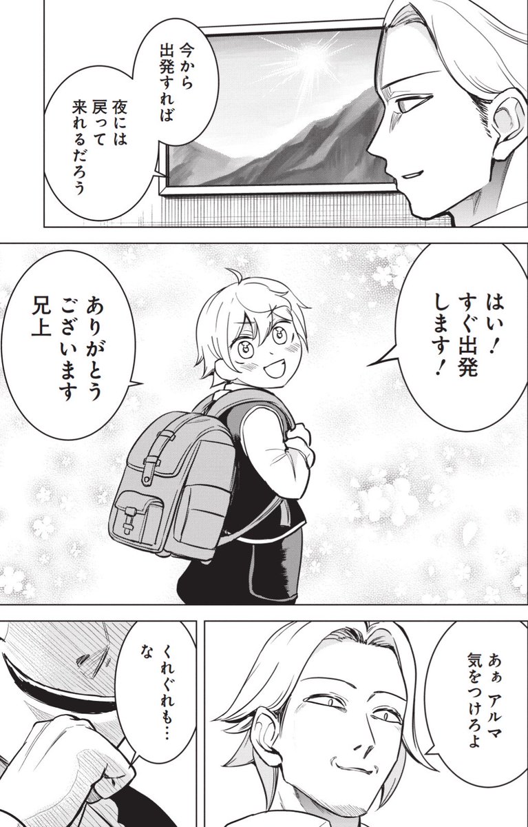 (5/11) 